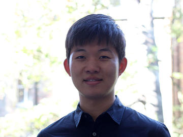 Kun Lee